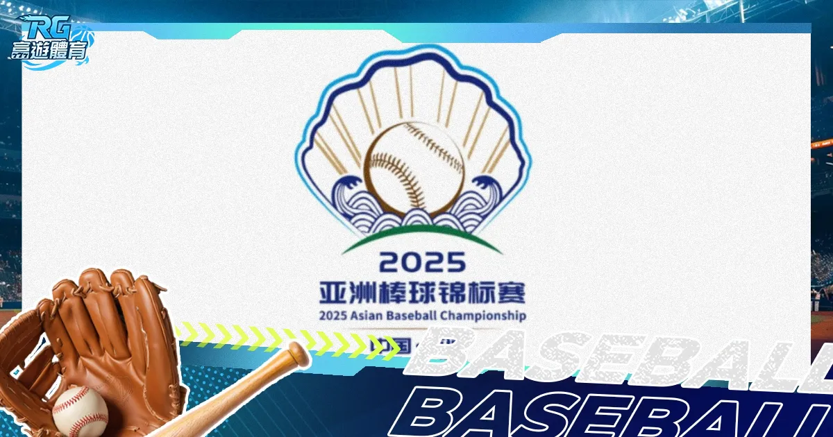 李卡斯利,攜帶英格蘭,臨時教頭重,中欧体育官网,中欧体育官网,中欧体育官网在线娱乐平台