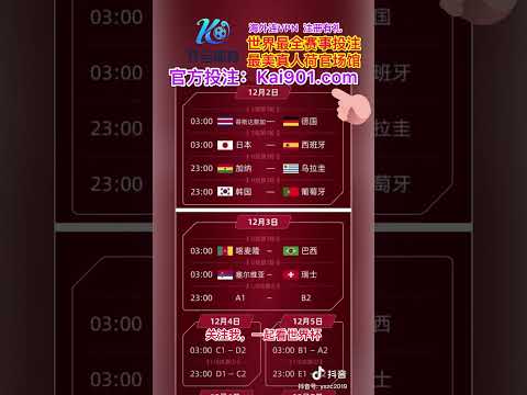 标题改写,维尔茨潜力,无限,中欧体育官网,中欧体育官网,中欧体育官网在线娱乐平台