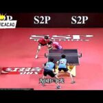 巴黎圣日耳,伊斯坦布尔,内马尔受伤,中欧体育官网,中欧体育官网,中欧体育官网在线娱乐平台