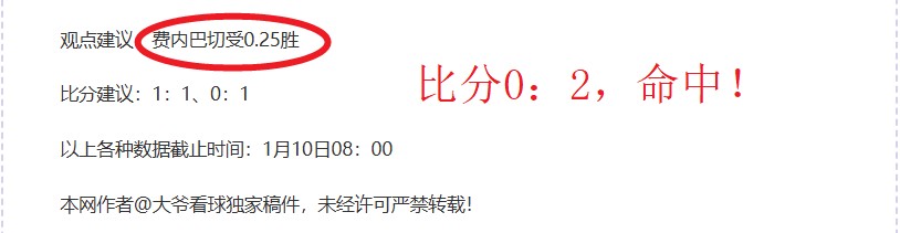 非洲赛场国,乒女将夺冠,包揽女团决,中欧体育官网,中欧体育官网,中欧体育官网在线娱乐平台