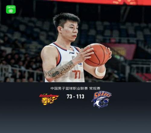 许钟豪被罚,山西队经费,缩水至,中欧体育官网,中欧体育官网,中欧体育官网在线娱乐平台