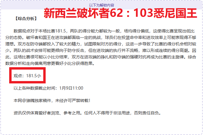 全力备战亚,冬会,短道速滑队,中欧体育官网,中欧体育官网,中欧体育官网在线娱乐平台