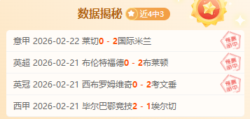 中医药传承,创新成果丰,千余省级科,中欧体育官网,中欧体育官网,中欧体育官网在线娱乐平台