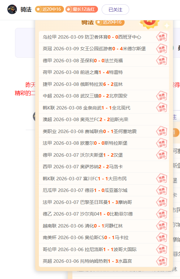 中国女足勇,夺铜牌,广东球员陈,中欧体育官网,中欧体育官网,中欧体育官网在线娱乐平台