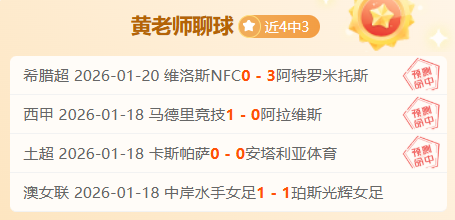 西海岸风云,投资人邵佳,一临别赠言,中欧体育官网,中欧体育官网,中欧体育官网在线娱乐平台