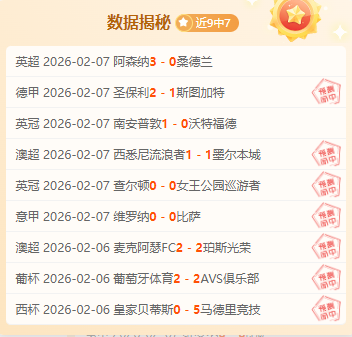 西海岸风云,投资人邵佳,一临别赠言,中欧体育官网,中欧体育官网,中欧体育官网在线娱乐平台