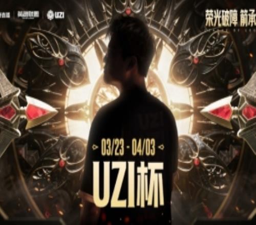 西海岸风云,投资人邵佳,一临别赠言,中欧体育官网,中欧体育官网,中欧体育官网在线娱乐平台