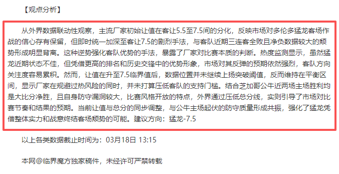 本月底新加,坡将举办,年世界泳联,中欧体育官网,中欧体育官网,中欧体育官网在线娱乐平台