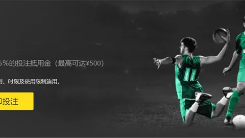 FIFA就密集赛程指控回应，开放沟通渠道