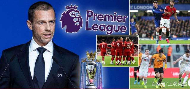 仅体现在技 仅体现在技